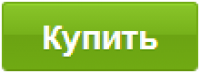 Купить бензиновый генератор