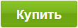 Купить подводную видеокамеру для рыбалки