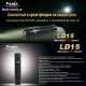 Фонарь Fenix LD15 Cree XP-G R4 - 5