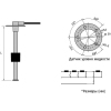 Сенсор уровня топлива 200 мм Wema Kus J-S60336 - 2