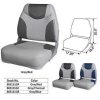 Сиденье для катера лодки Premium Folding Seat серо-белое 865131 - 1