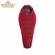 Спальный мешок Pinguin Savana Junior - 1