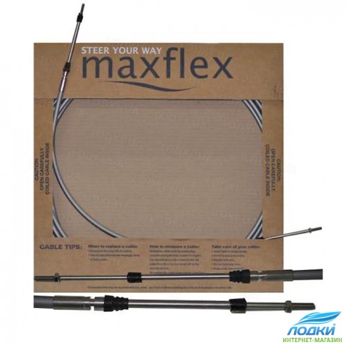 Трос газ/реверс 20FT MAXFLEX 6.1 м PINNACLE 63020 