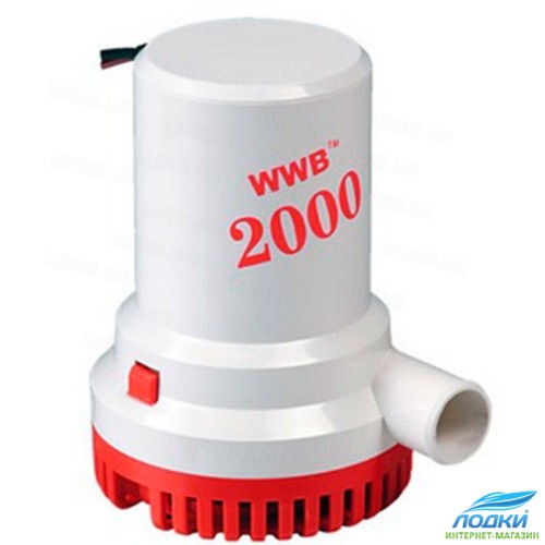 Помпа для лодки 2000GPH 12V WW-06208