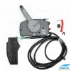 Командер для мотора Yamaha тип 703 NEW, 10 pin, pull